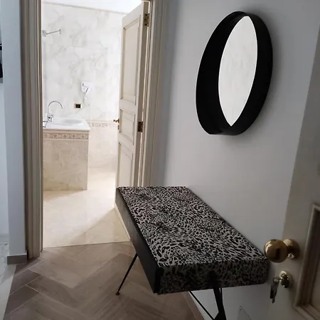 Trani Residence * 트라니