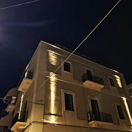 Trani Residence Apartmán *
